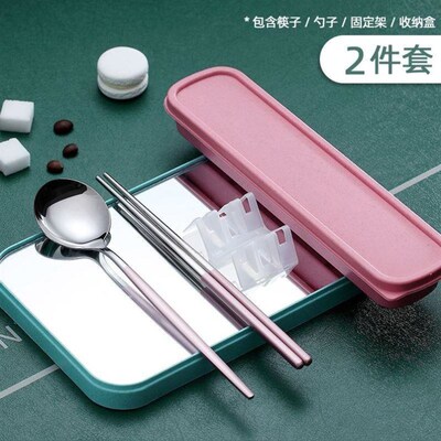 Chopsticks spoon set for office workers portable cutlery box
