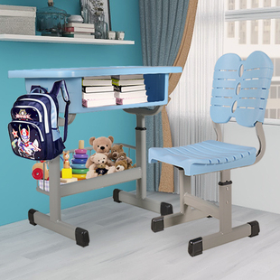 加厚儿童中小学生补习班课桌椅校用教室培训塑料桌辅导班桌子环保