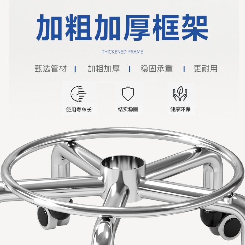 万向轮小小板凳圆凳家用滑轮矮凳椅子儿童学步矮凳美甲美缝凳,住宅家具,万向轮凳,淘宝优惠券,粉丝福利购,淘宝优惠卷