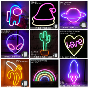 Spaceman modeling light alien planet room decoration neon
