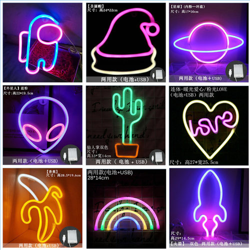 Spaceman modeling light alien planet room decoration neon