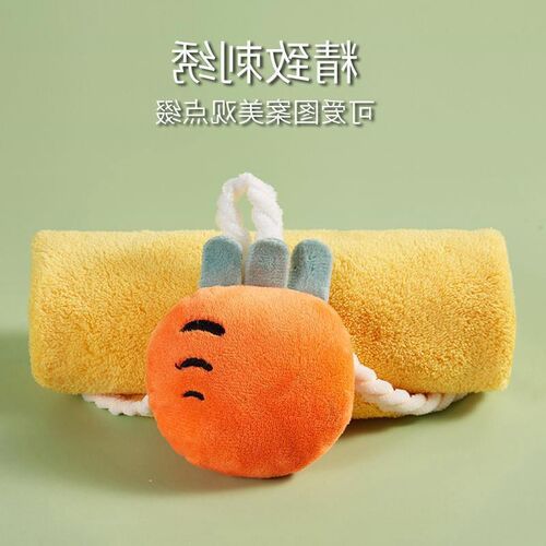 Kitchen Bathroom Coral Fleece Hand Towel Cute QuickDry Super