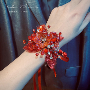 婚礼新娘手腕花超仙手环结婚酒红色秀禾配饰森系新郎胸花商务胸针
