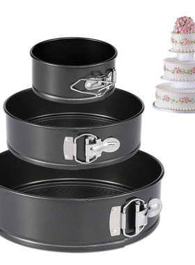 Removable Bottom Bake Mould Round Cake Pan Bakeware Molds