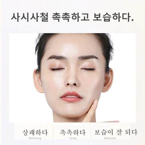 Fonce Rain Mist Cheek Moisturizing Emulsion, Moisturizing Co