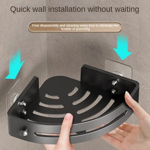 2PCS Bathroom Shelves Kitchen Storage Organizer Plastic Sham