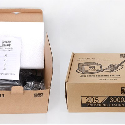 华杰精工203H/205H高频智能型电焊台 高频涡流焊台90W/1W烙铁