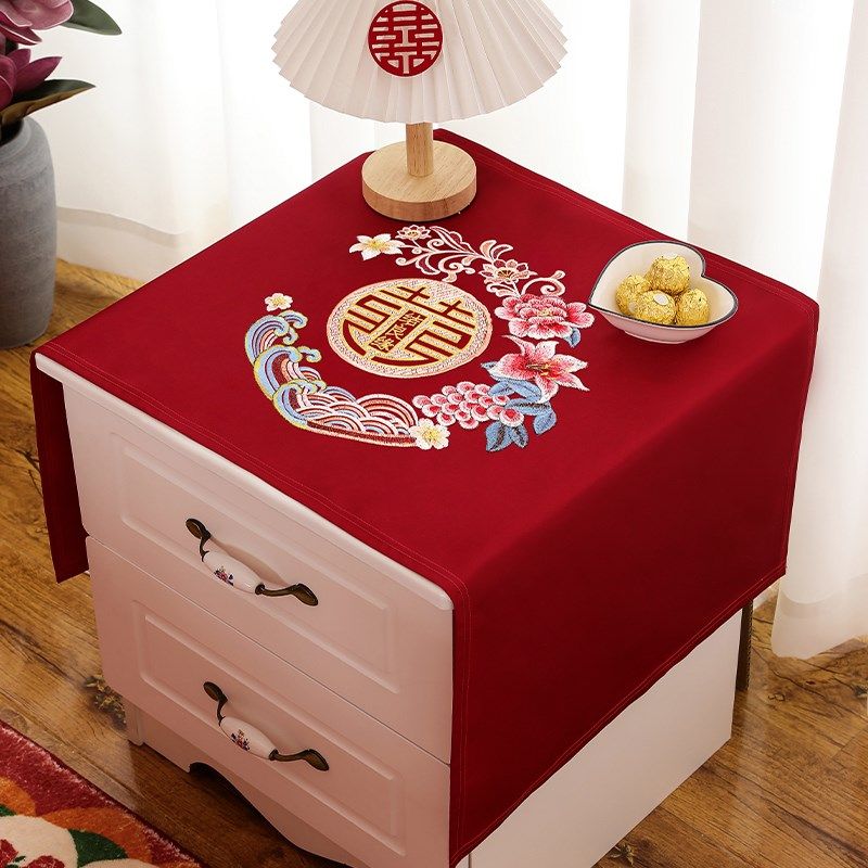 结婚床头柜防尘罩婚房装饰红色喜庆茶几桌布婚礼高档喜字刺绣盖布,节庆用品/礼品,婚房装扮用品,淘宝优惠券,粉丝福利购,淘宝优惠卷