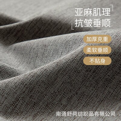 Waterproof bathroom shower curtain shading curtain all warm