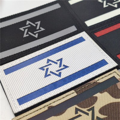 1pcs Embroidery Israel Flag Brassard Tactical Patch Cloth Pu