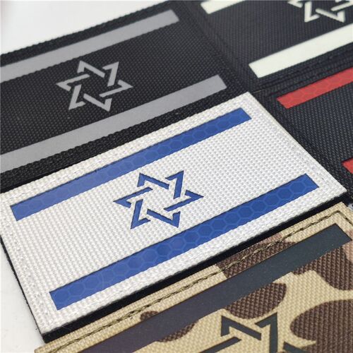 1pcs Embroidery Israel Flag Brassard Tactical Patch Cloth Pu