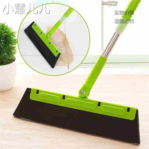 new dry-wet dual bathroom wiper cleaning sweep home bath
