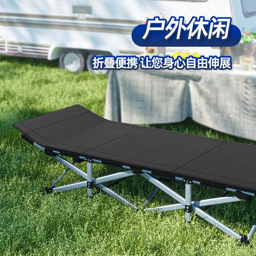 No Installation Daybed, Folding Bed, Nursing Bed, Beach Bed