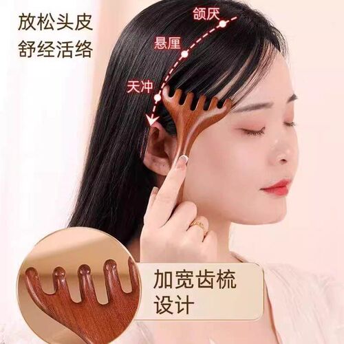 Six-pronged deer antler head massage comb for scalp health,