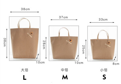 Paper Thank You Bags Present Gift Holiday