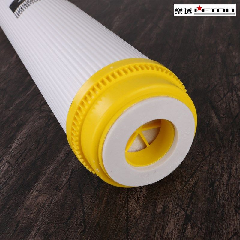 乐透20寸树脂滤芯通用净水器前置商用机软化水硬度树脂配件