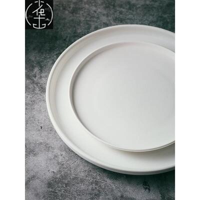 Dinner Plates ceramic steak plate web Porcelain盘 Ware White