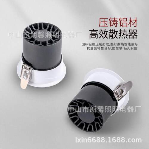 Hill Wash Wall Spotlight Led Anti-glare Spotlight Home Hotel