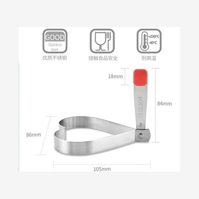 Egg and Pancake Cooking Rings Mold maker不锈钢煎蛋器煎饼圈