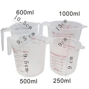 250/500/1000ML Easuring Cup Silicone Measuring Cups and Spoo