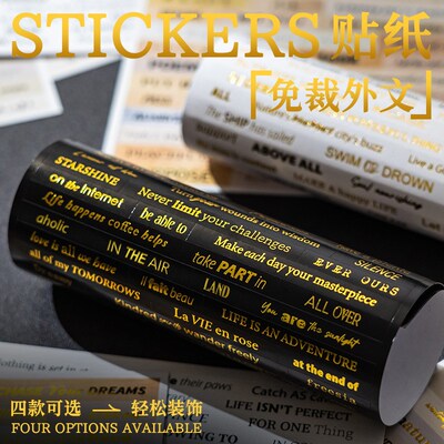 4Pcs Vintage Scrapbook Letters Stickers Gilding Words Phrase