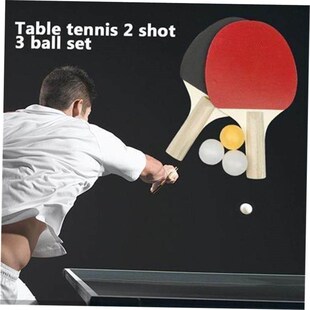 2 pcs Table Tennis Racket Set with 3 ball Play Ping Pong Pad