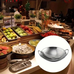 1pc 29cm/11inch stainless steel honeycomb skillet non-stick