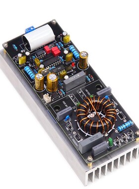 UD0W大功率数字功放板 D类单声道HIFI舞台发烧级高保真成品板