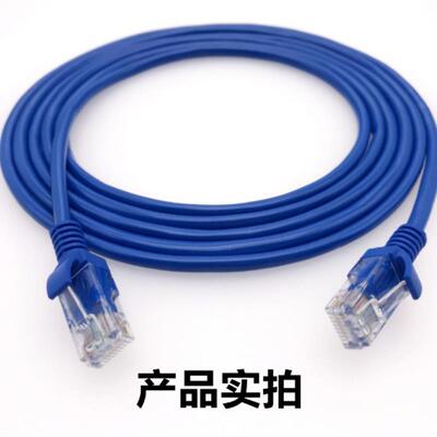 RJ45 Cat5 Ethernet LAN Network Cable for PC PS Xbox Internet