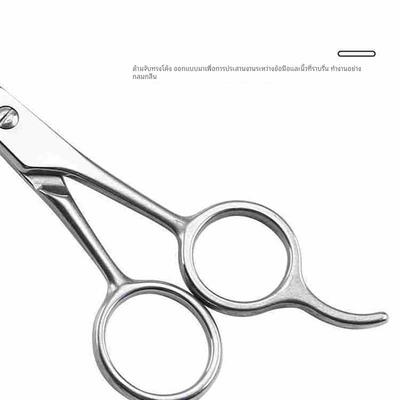 artisan hair scissors, household haircut tools hair barber