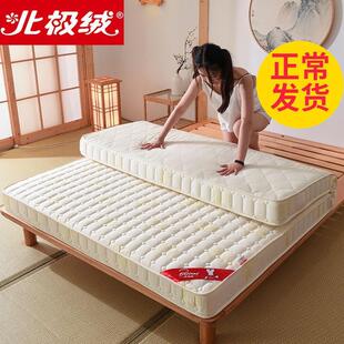 10cm Hotel soft bed mattress床垫 folding mattress topper pad