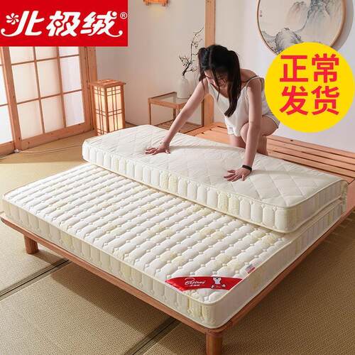 10cm Hotel soft bed mattress床垫 folding mattress topper pad