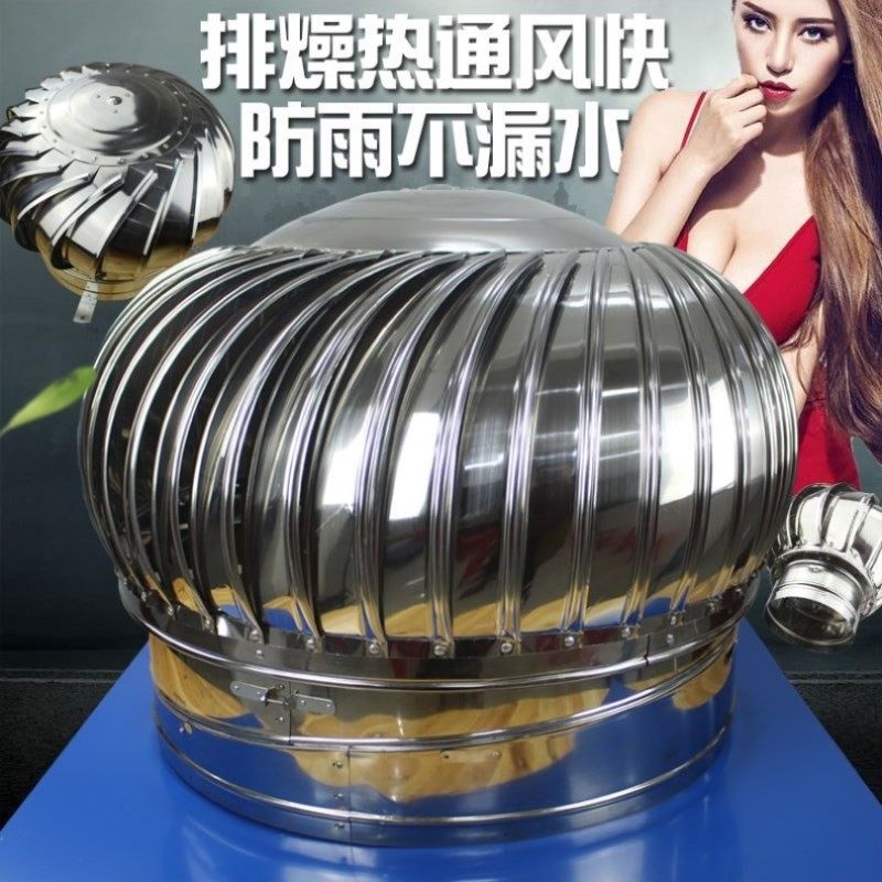 小排外气口风罩散热防风自动猪舍通风排风换气扇超市屋顶工程风口,电子/电工,室内新风系统,淘宝优惠券,粉丝福利购,淘宝优惠卷