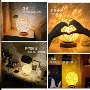 bedside bedroom lamp light small night dimming table