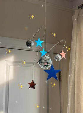 阳光捕手迪斯科球挂饰空中吊饰悬挂装饰房间装饰客厅装饰摆件创意