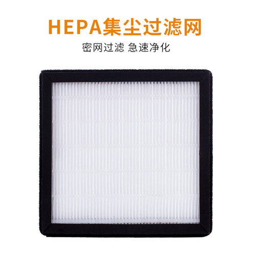 鹿仙子小型台式桌面吸烟仪烙铁焊锡烟雾过滤净化器维修专用吸烟机