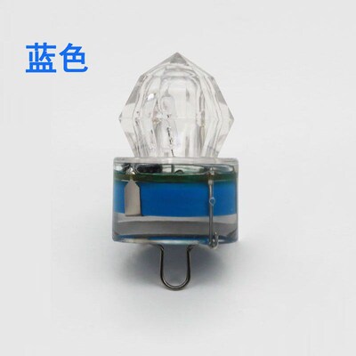 Underwater LED Fishing Light Fast Fish Gathering Lamp Multic