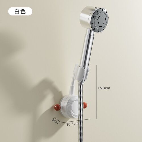NoDrill Shower Holder Adjustable Detachable Suction Shower R