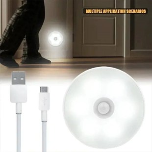 6Pcs Motion Sensor LED Night Light USB Smart Induction Lamp