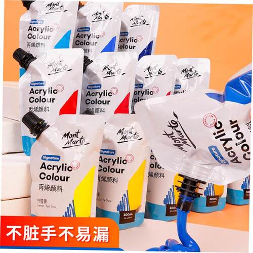 Acrylic paint set 48colours丙烯颜料补充袋装 art painting