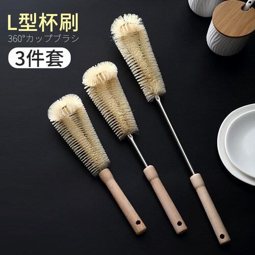 Long Handle Cup Brush No Dead Angle Clean Sponge Special for