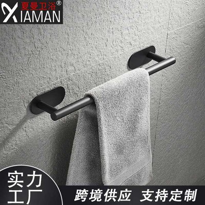 Commodity Towel Rack Punch-free Toilet Rack Bathroom 304 Sta