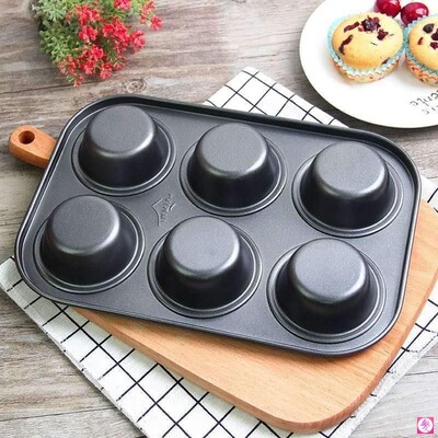 Oven-specific tools home 2 round cupcake baking tray muffin