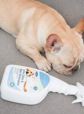 Enzymes and spray pet dog and cat except for the urine