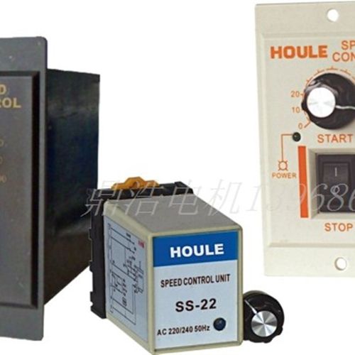 HOULE豪力电机调速开关调速电机 减速马达单相调速0w电机