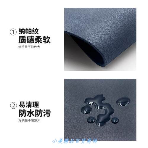 Leather Solid Color Mouse Pad simple leather desk pad small