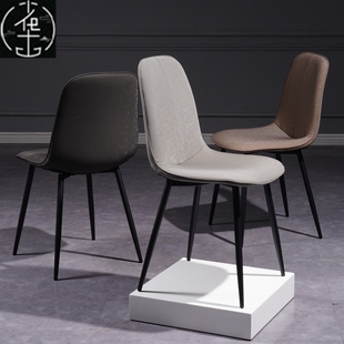 chair Dining restaurant stool makeup soft backrest Nordic