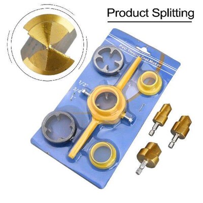 Water Pipe Expansion Drill Wrench Set Hole Expanding Tools