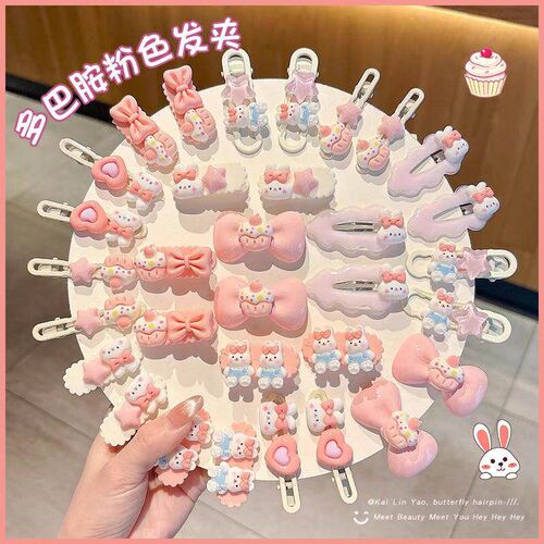 2025 New Cute Cartoon Colorful Hair Clips for Girls, Toddler