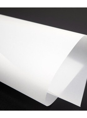 A4 sulfuric acid paper tracing paper A3 copy paper copy A2 c